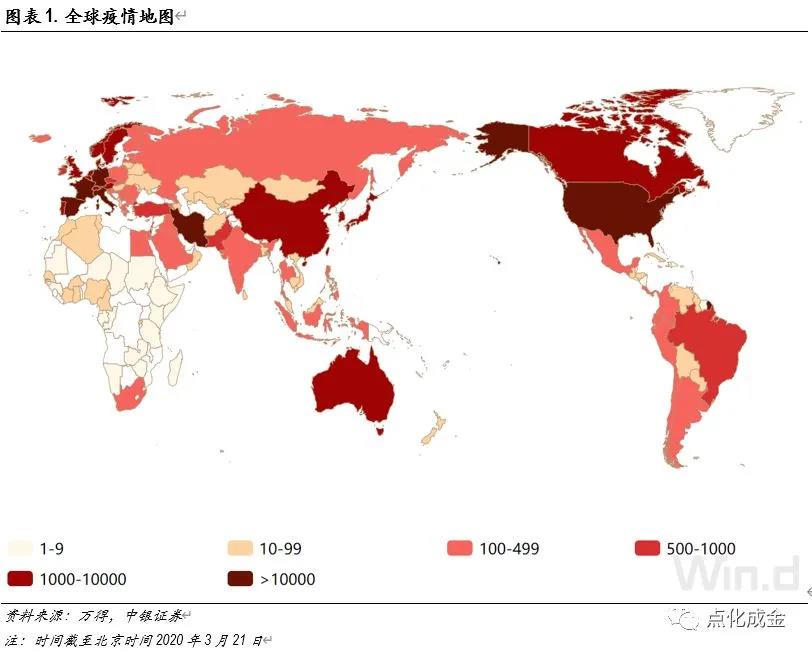 全球疫情圖.jpg